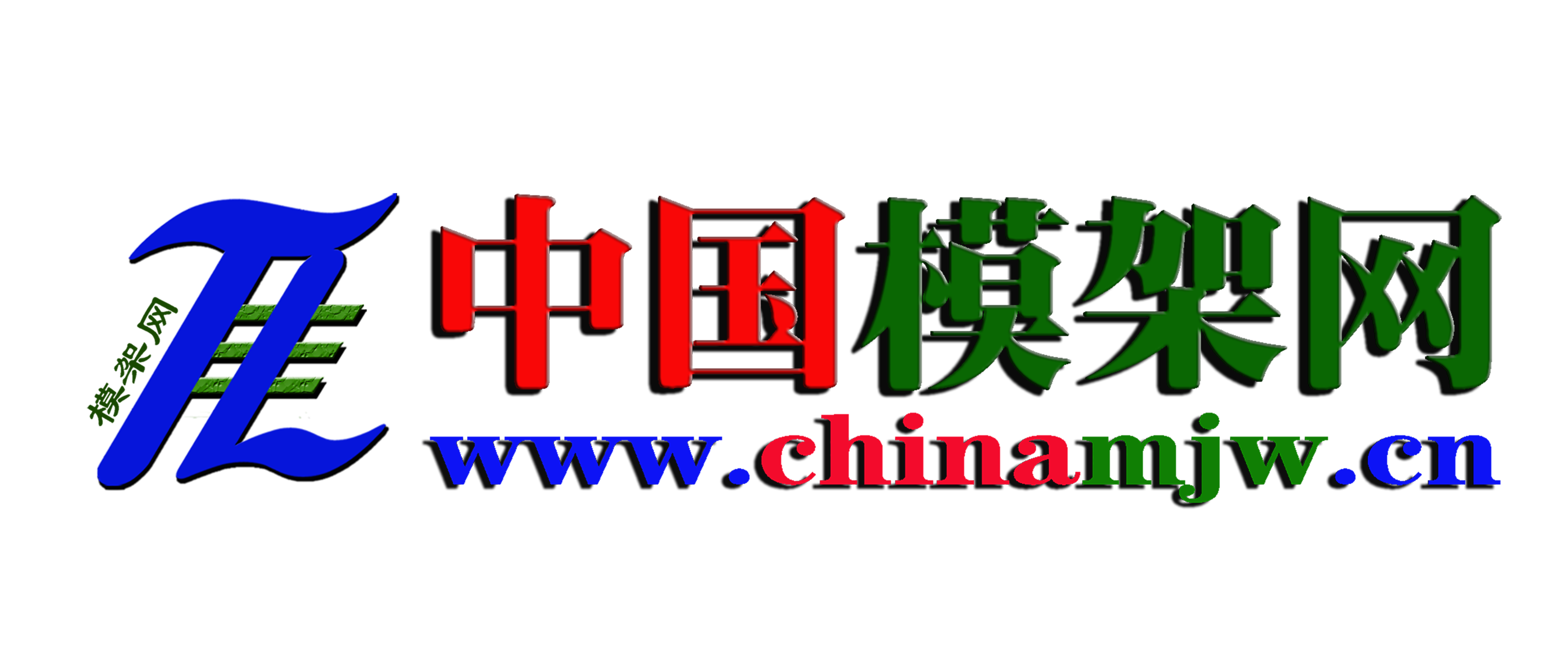 中国模架网